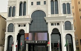 فندق فندر